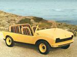 Fiat 128 Teenager 1969 года
